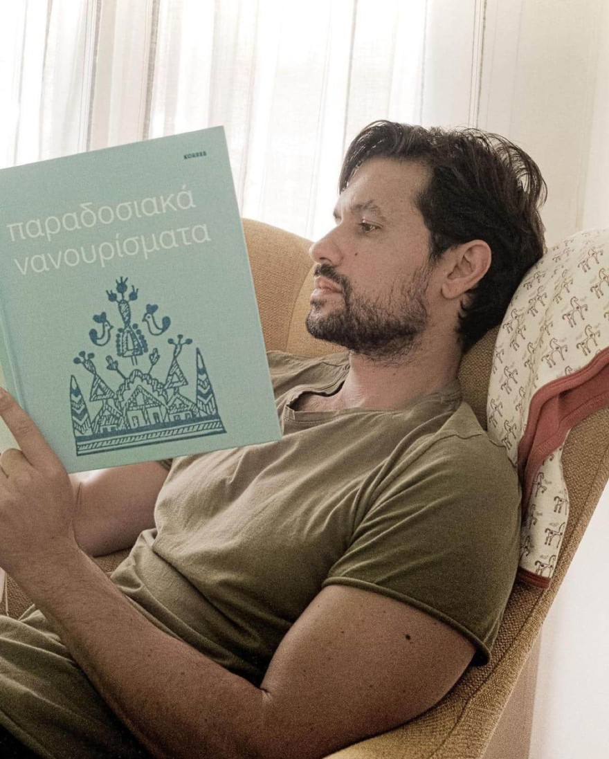 Ορφεάς Αυγουστίδης σπίτι