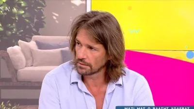 "Κάγκελο" ο Βλάσης Χολέβας με ερώτηση για τη φημολογούμενη νέα του σύντροφο -  «Ήταν με τον άντρα της εκεί! Εκείνη μού ζήτησε να...»