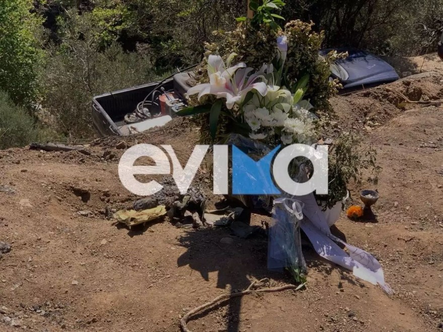 Μνημόσυνο πιλότων canadair