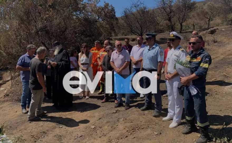 Μνημόσυνο πιλότων canadair Κάρυστος