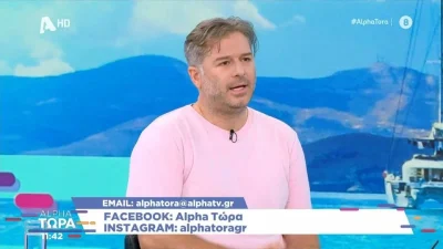 «Παραμένει για πάντα...» - Η αμηχανία του Αλέξανδρου Μπουρδούμη σε ερώτηση για τη Λένα Δροσάκη