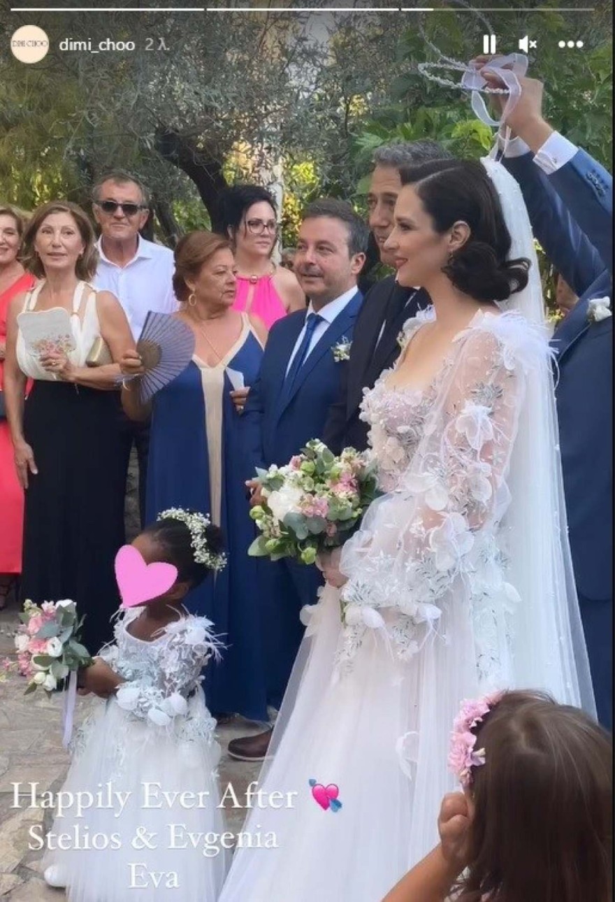 Ευγενία Δημητροπούλου Στέλιος Βαλτάκης γάμος