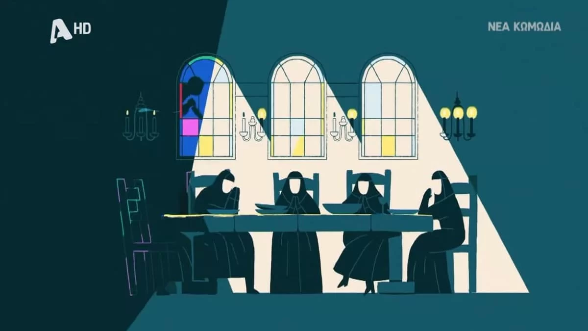 Φόνοι στο Καμπαναριό: Τι θα δούμε στην καινούρια σειρά του Alpha - Κυκλοφόρησε το 1ο trailer