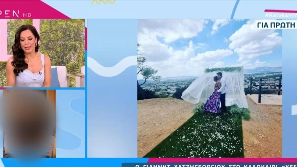 «Το είχα οργανώσει έναν μήνα νωρίτερα» - Ανακοινώθηκε και επίσημα ο γάμος τους στον αέρα του Καλοκαίρι Yes