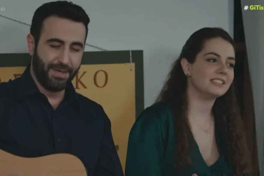 Γη της Ελιάς Πότης Άννα γάμος