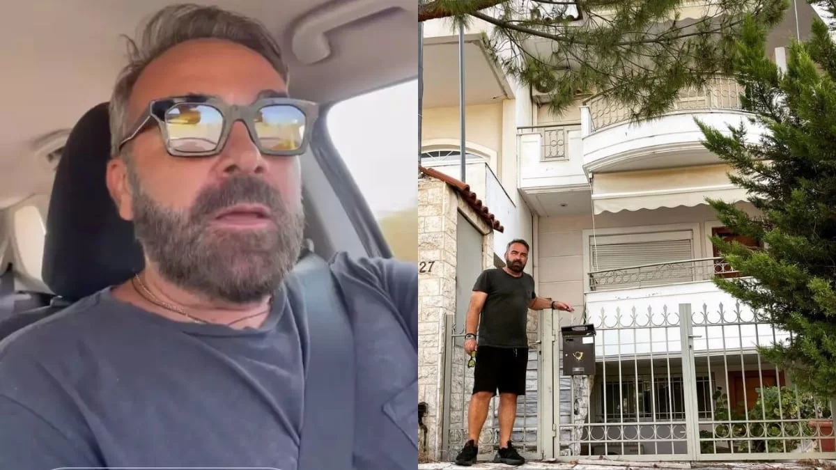 «Δεν μένουμε στο δρόμο, μένουμε στο...» - Το ξεκαθάρισμα του Γκουντάρα για το πωλητήριο στο σπίτι του