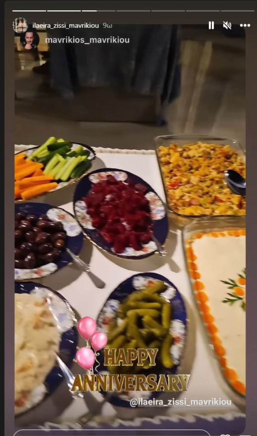 Ιλάειρα Ζήση Μαυρίκιος Μαυρικίου επέτειος γάμου πάρτι