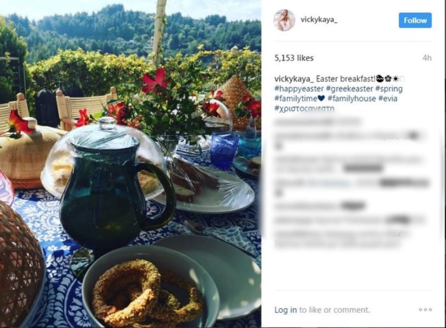 Βίκυ Καγιά εξοχικό σπίτι Εύβοια