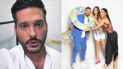 Φοίβος Παπαδάκης: Η ανακοίνωση του για την εκπομπή Καλοκαίρι Yes