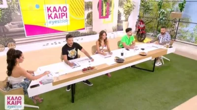 «Συλλυπητήρια στους δικούς της ανθρώπους» - Ο Φοίβος Παπαδάκης ανακοίνωσε το θάνατο της στον αέρα του Καλοκαίρι Yes