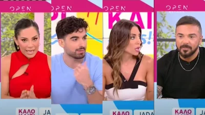 Καλοκαίρι Yes: «Αυτά που λες τώρα είναι τρελά πράγματα» - Αναστάτωση στο πλατό με την ατάκα του Τριαντάφυλλου περί βίας