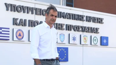 «Είμαστε ευγνώμονες για την βοήθειά σας» - Η ανάρτηση του Κυριάκου Μητσοτάκη για τις φωτιές στην Ελλάδα