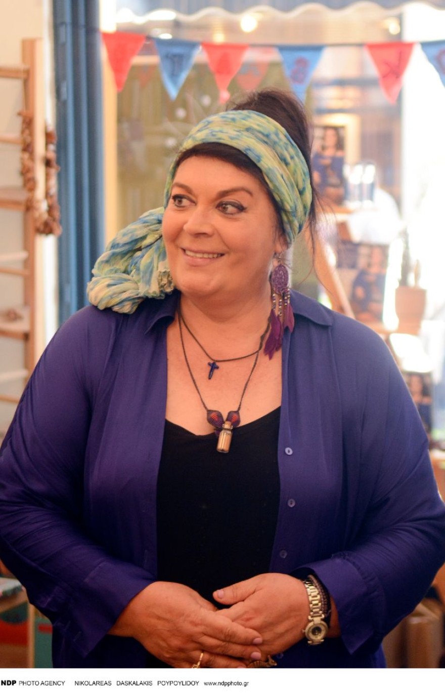 Μαρία Εκμεκτσίογλου