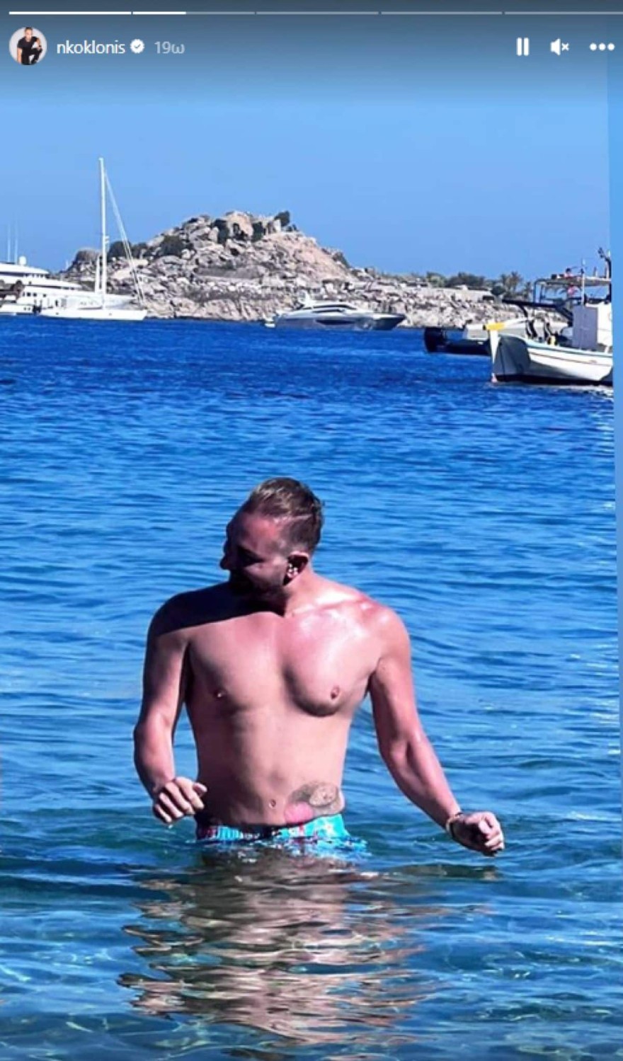 Νίκος Κοκλώνης μαλλί