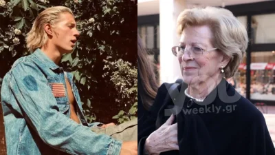 Αγκαλιά με την γιαγιά του στις Σπέτσες ο Κωνσταντίνος Αλέξιος - Η συγκινητική φωτογραφία του εγγονού του τέως βασιλιά Κωνσταντίνου με την σύζυγό του, Άννα Μαρία