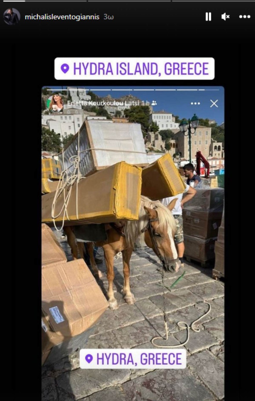 Λεβεντογιαννης - Ύδρα