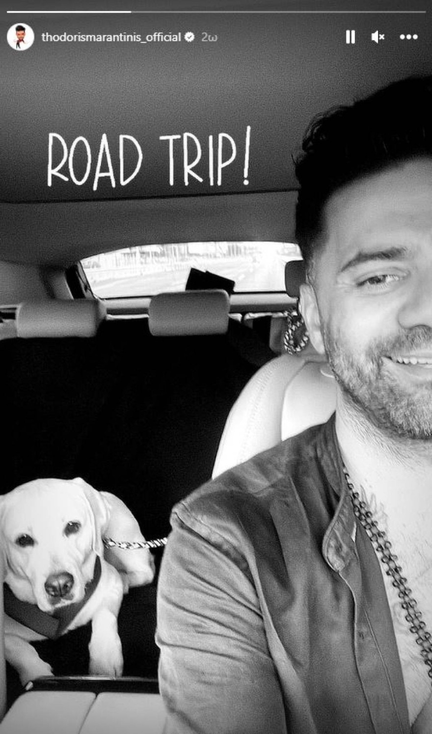 Θοδωρής Μαραντίνης