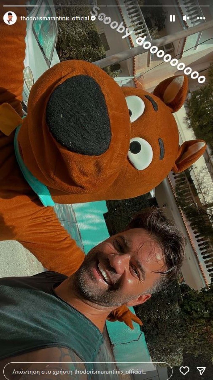 Μαραντίνης γενέθλια γιου