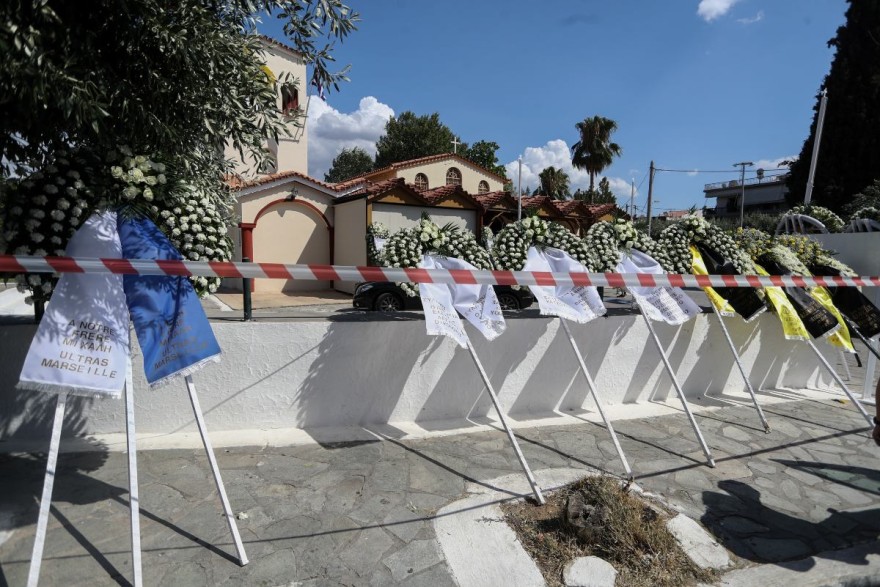 Το τελευταίο αντίο στον 29χρονο Μιχάλη