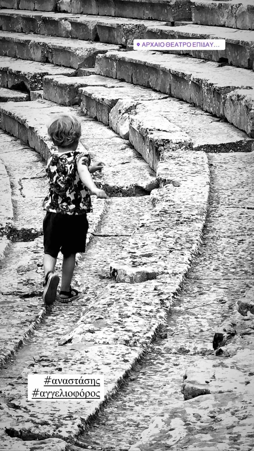 Αλέξανδρος Μπουρδούμης γιος