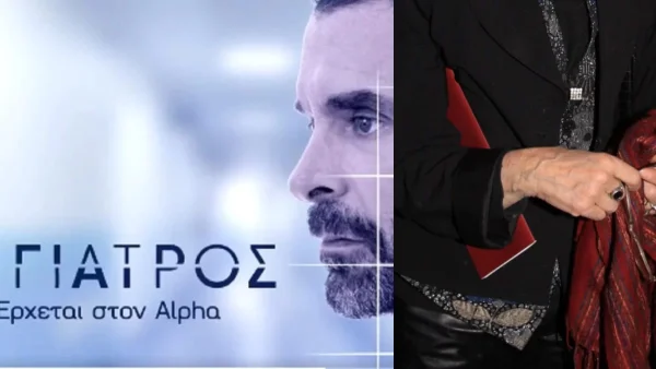 Τελευταία φορά την είδαμε το 2008 - Επιστρέφει στην τηλεόραση μέσα από την σειρά "Ο Γιατρός" μετά από 15 χρόνια