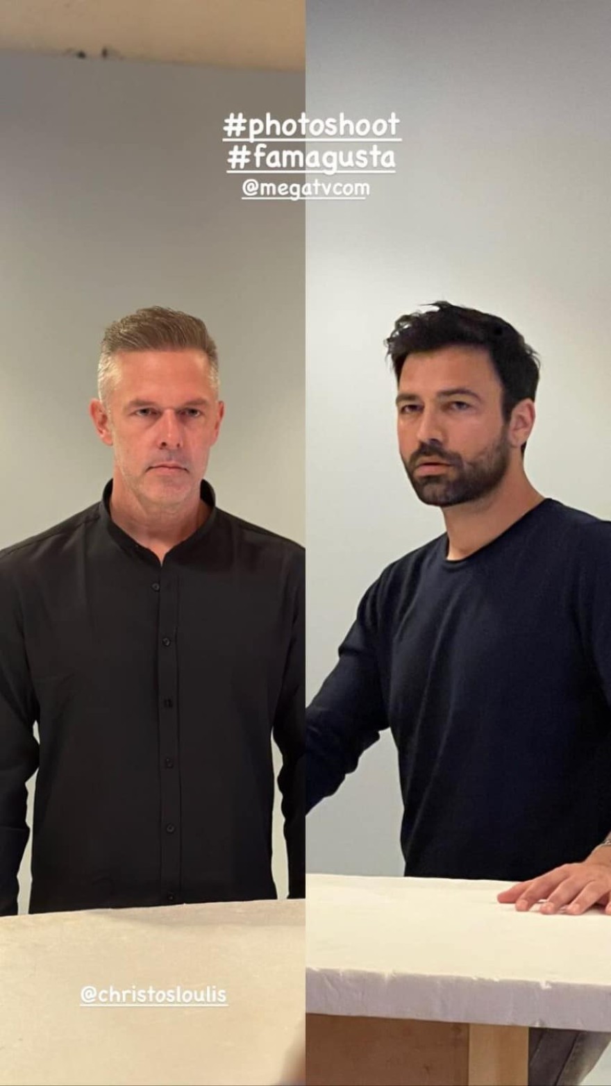 λουλης και Γεωργίου