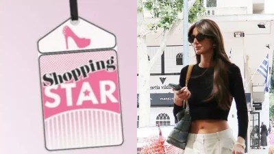 Ροζ φόρεμα με έντονο ντεκολτέ και φουσκωτά μανίκια - Καμία σχέση με την Καγιά το πρώτο outfit της Παπαγεωργίου για το Shopping star