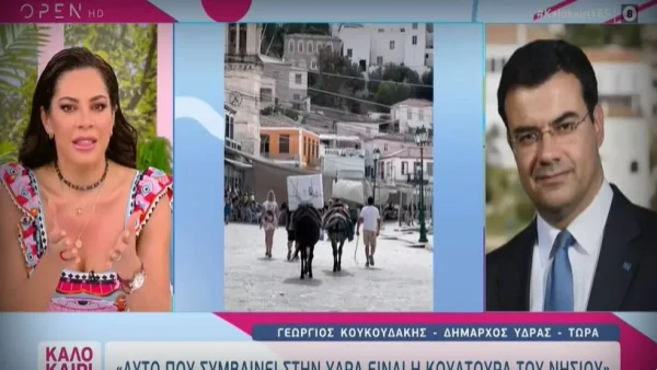 Χαμός στο πλατό του Καλοκαίρι Yes με τον Δήμαρχο Ύδρας και την Πιερίδη - «Αυτά τα διατάγματα δεν...»