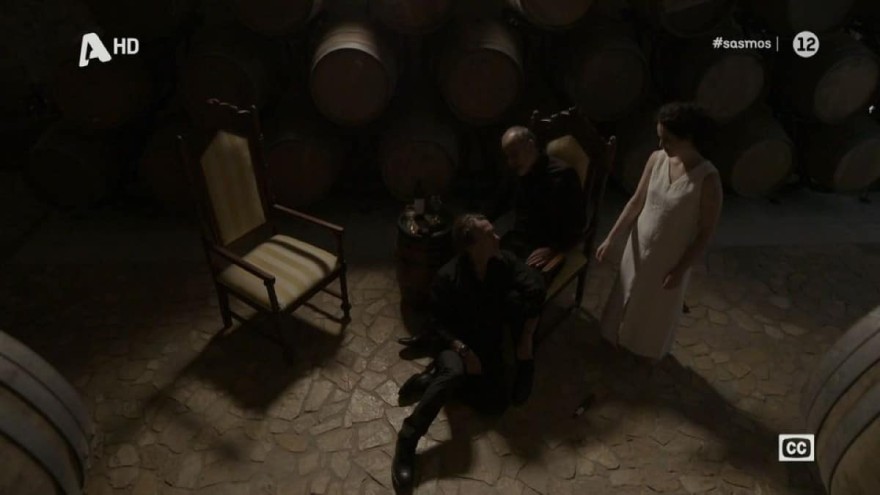 Σασμός Ευθύμης δολοφονία