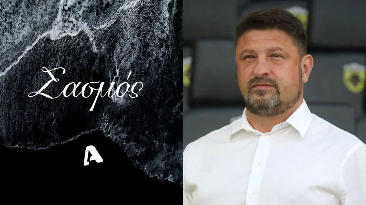 Από ηθοποιός, πολιτικός - Πρωταγωνιστής του Σασμού υποψήφιος στις αυτοδιοικητικές εκλογές με τον Χαρδαλιά!