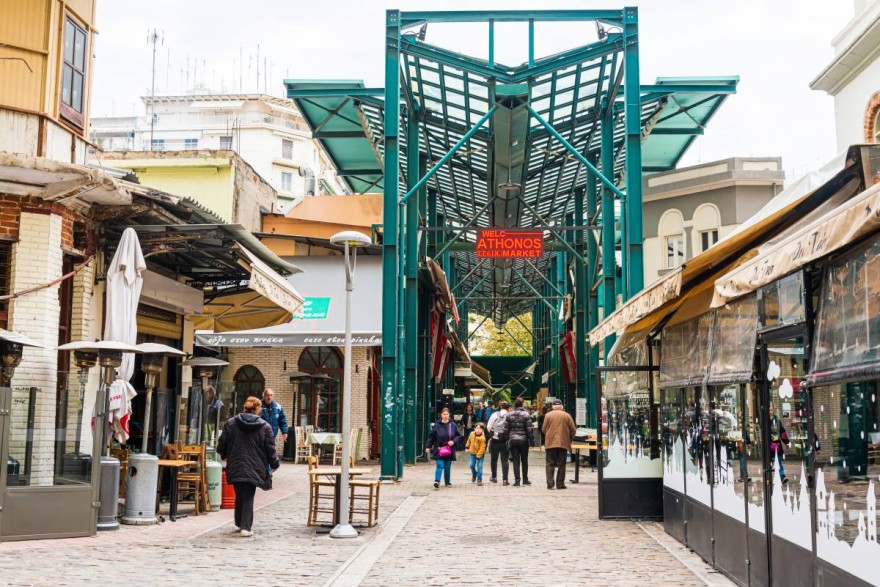 Θεσσαλονίκη