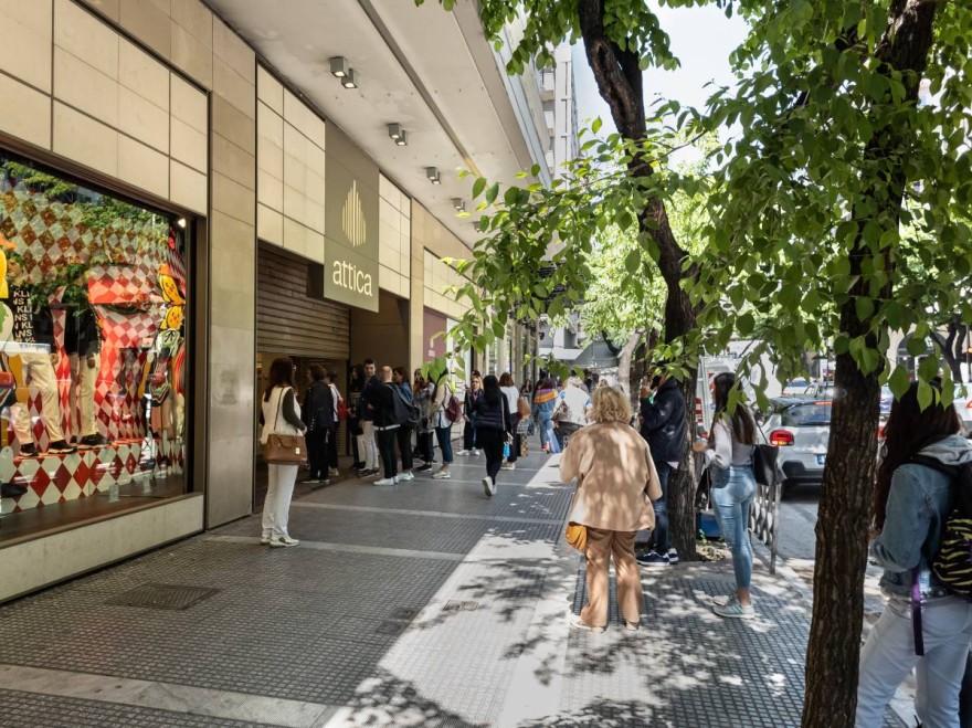 Θεσσαλονίκη