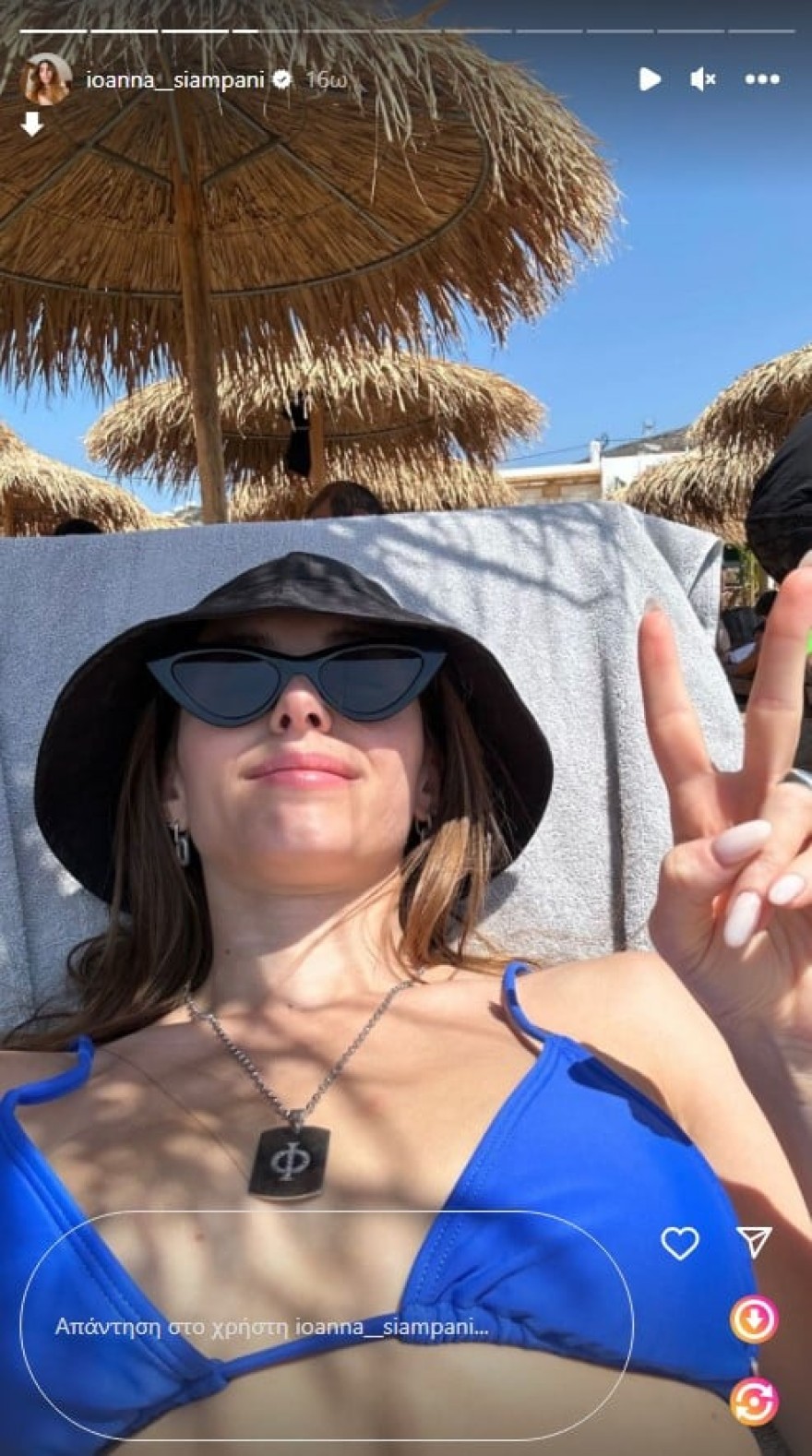 Θήλασε τον γιο της σε παραλία της Άνδρου - Η συγκλονιστική φωτογραφία από τις διακοπές της Ιωάννας Σιαμπάνη