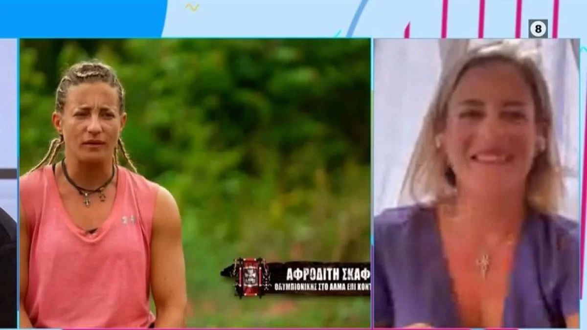 «Η αλήθεια είναι ότι...» - Η Αφροδίτη Σκαφίδα "έσπασε" τη σιωπή της για την αποβολή της από το Survivor All Star