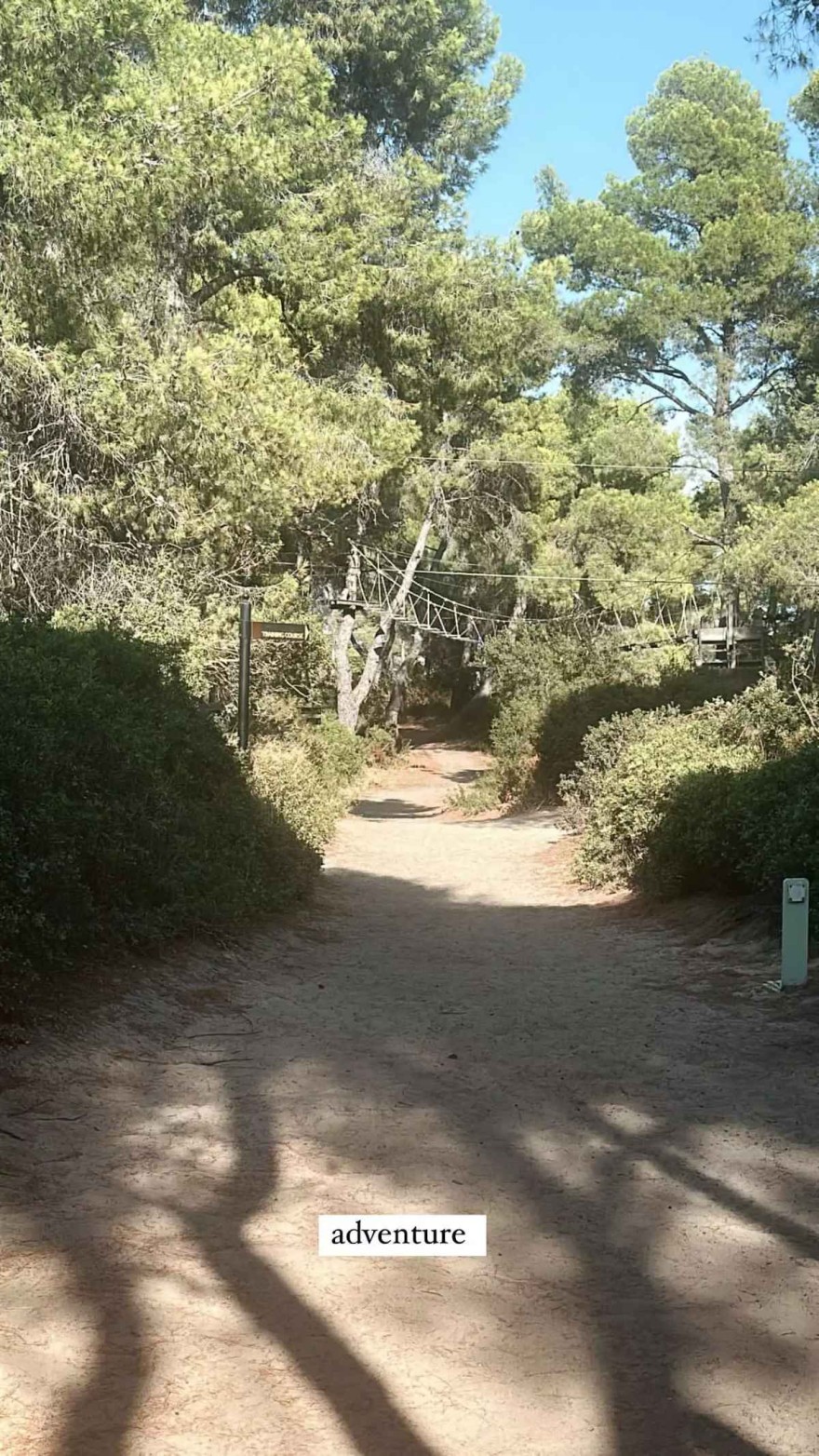 Φαίη Σκορδά εξοχικό