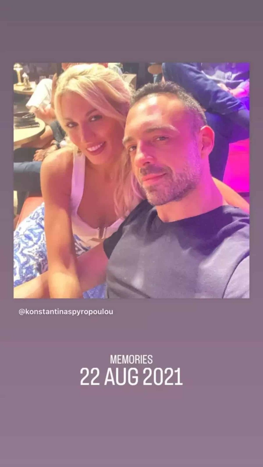 Κωνσταντίνα Σπυροπούλου Σταθοκωστόπουλος 2022