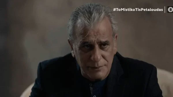 Το μυστικό της πεταλούδας - αποκλειστικό: Σοκ για το Μάρκο - Ανακαλύπτει το αληθινό πρόσωπο του Χριστόφορου