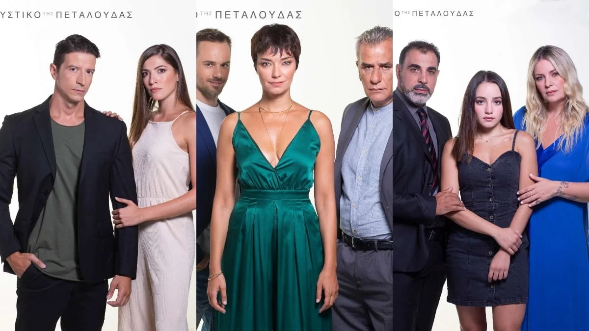 Το μυστικό της πεταλούδας (8/8): Σκηνές θρίλερ! Η Κρίστια βρίσκει μια ματωμένη πετσέτα στο μπάνιο