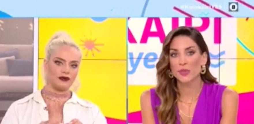 Τσαλαπάτη κλοπή