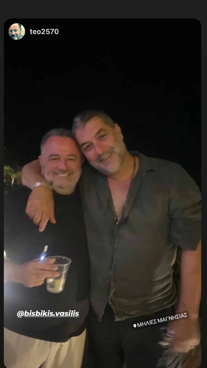 Δέσποινα Βανδή Βασίλης Μπισμπίκης