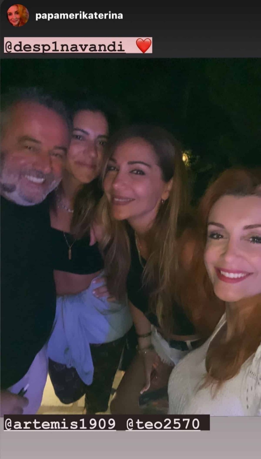 Δέσποινα Βανδή γιορτή