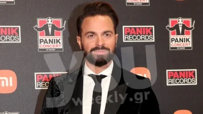 Το πιο μεγάλο παζάρι: Κυκλοφόρησε το πρώτο επίσημο  trailer με τον Ηλία Βρεττό σε ρόλο παρουσιαστή