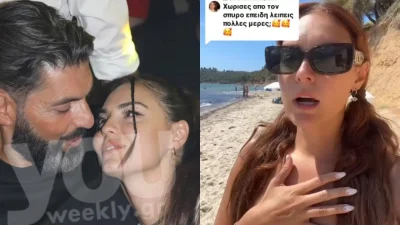 Διακοπές χωρίς το Σπύρο Μαρτίκα η Ανδριώτου - Το ξεκαθάρισμα της Βρισηίδας για το αν χώρισαν (Βίντεο)