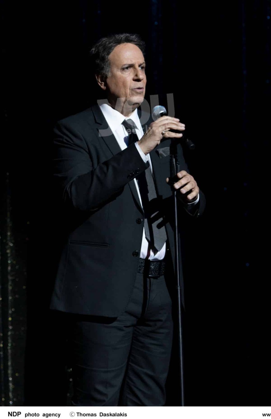 Χάρης Ρώμας