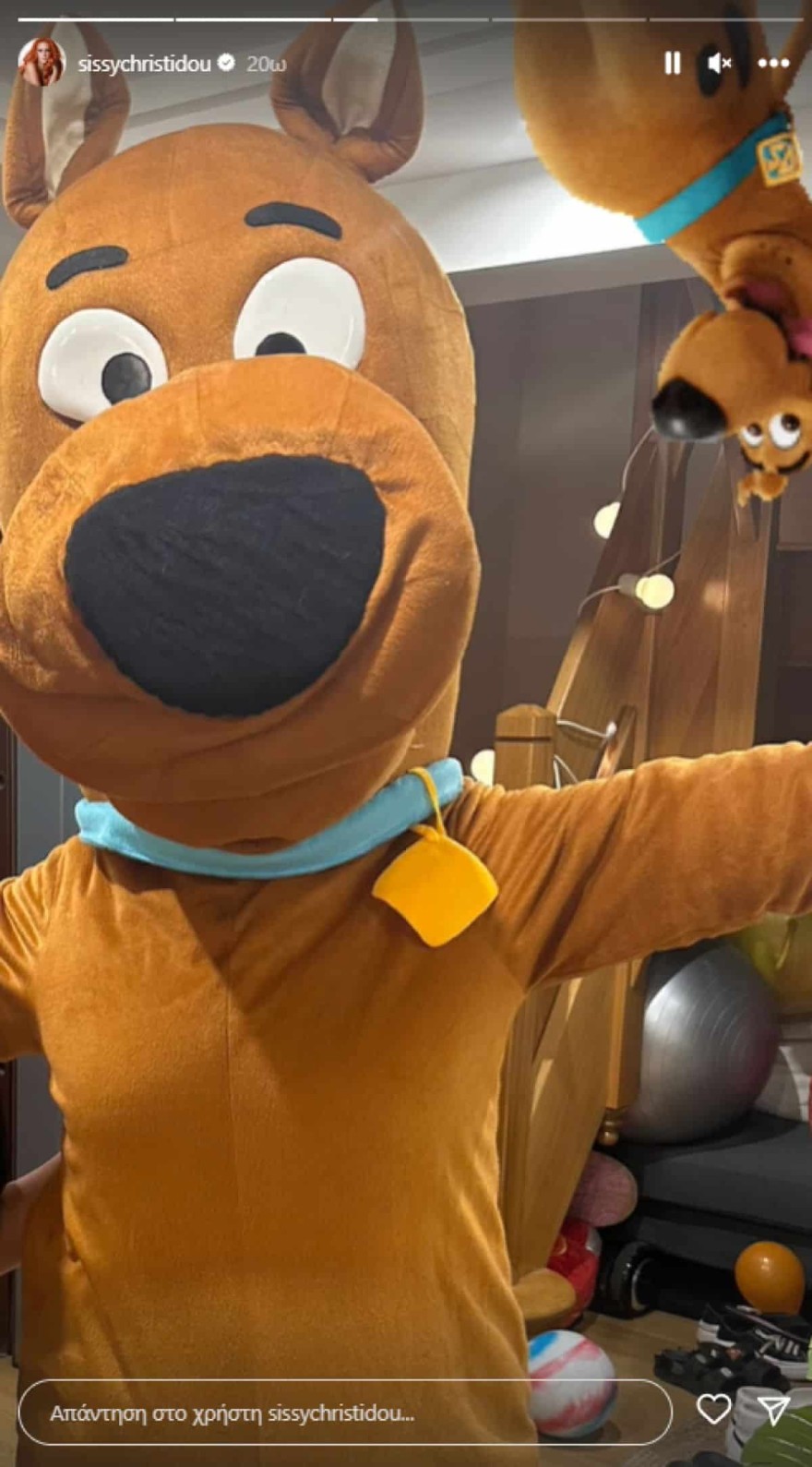 Χρηστίδου γενέθλια γιου