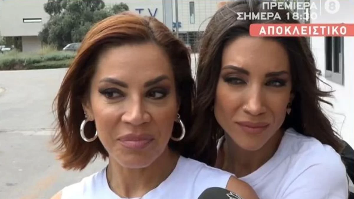 «Θα βάλω τα κλάματα» - Σε αμηχανία η Μαριάντα Πιερίδη με ερώτηση δημοσιογράφου για τα προσωπικά της μετά τις φήμες περί κρίσης στον γάμο της