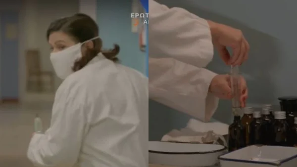 Έρωτας Φυγάς (26/9): Δολοφονούν την Αλεξάνδρα μέσα στο νοσοκομείο;