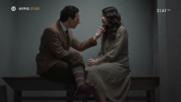 Οι Πανθέοι (22/9): «Δεν είμαστε έξι αδέρφια, αλλά επτά!» - Ξεμπροστιάζει επιτέλους τη μητέρα του