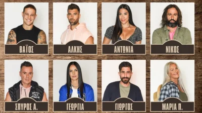 Η Φάρμα highlights 28/9: Αποχώρησε με συνοπτικές διαδικασίες μετά τον άγριο τσακωμό που έριξε