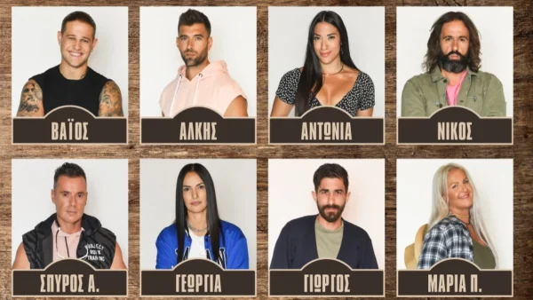 Η Φάρμα highlights 28/9: Αποχώρησε με συνοπτικές διαδικασίες μετά τον άγριο τσακωμό που έριξε